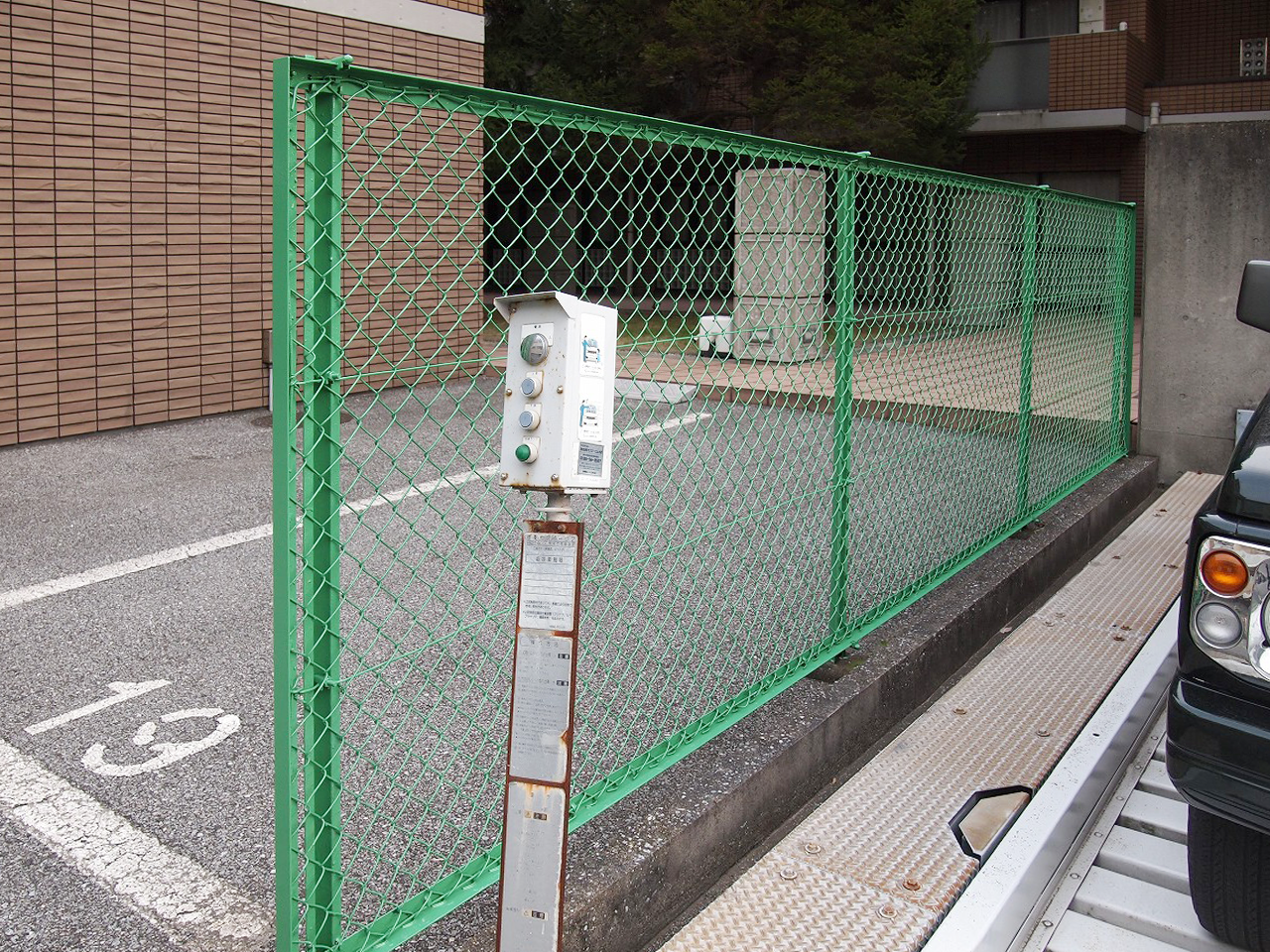 フェンス（塗装後）