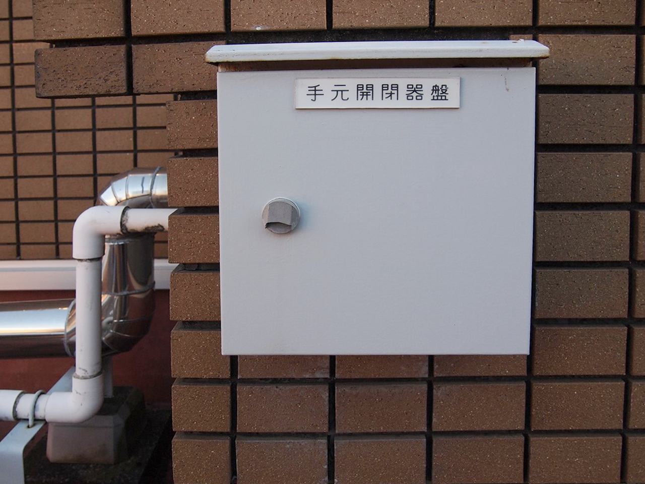 手元開閉器BOX（塗装前）