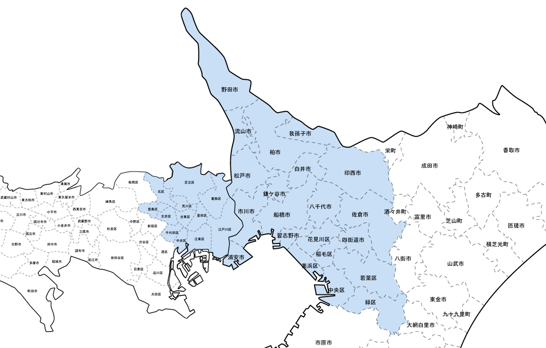 東関東営業所対応エリア