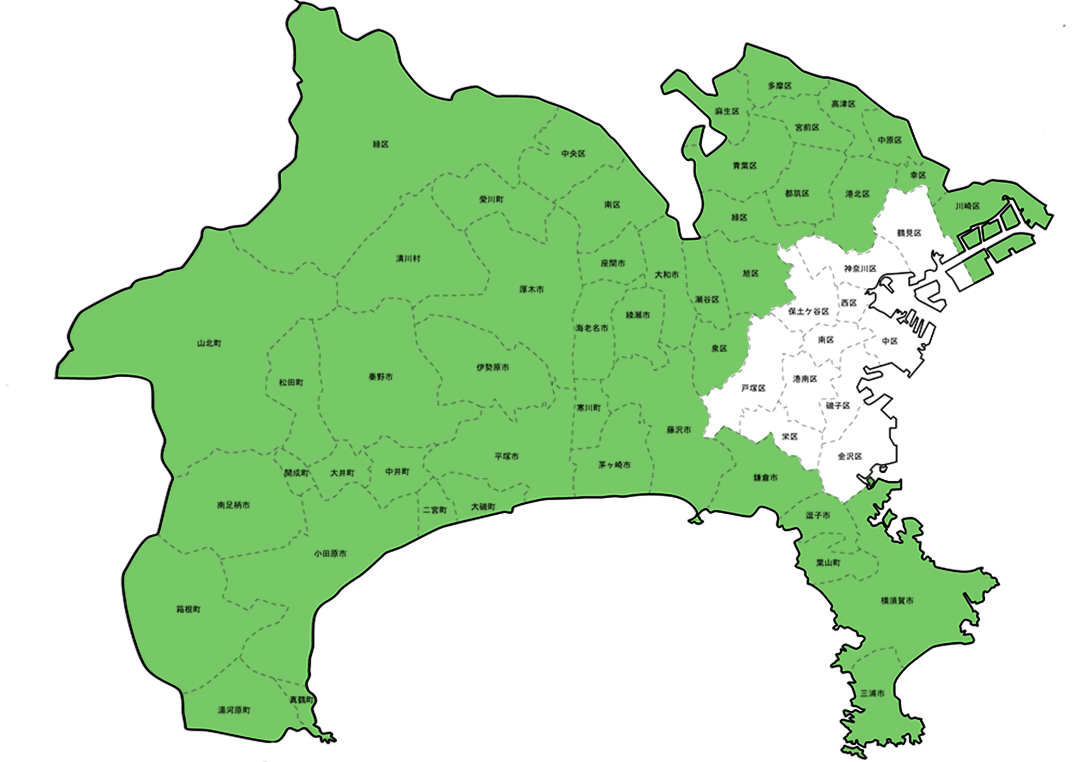 西神奈川営業所エリア